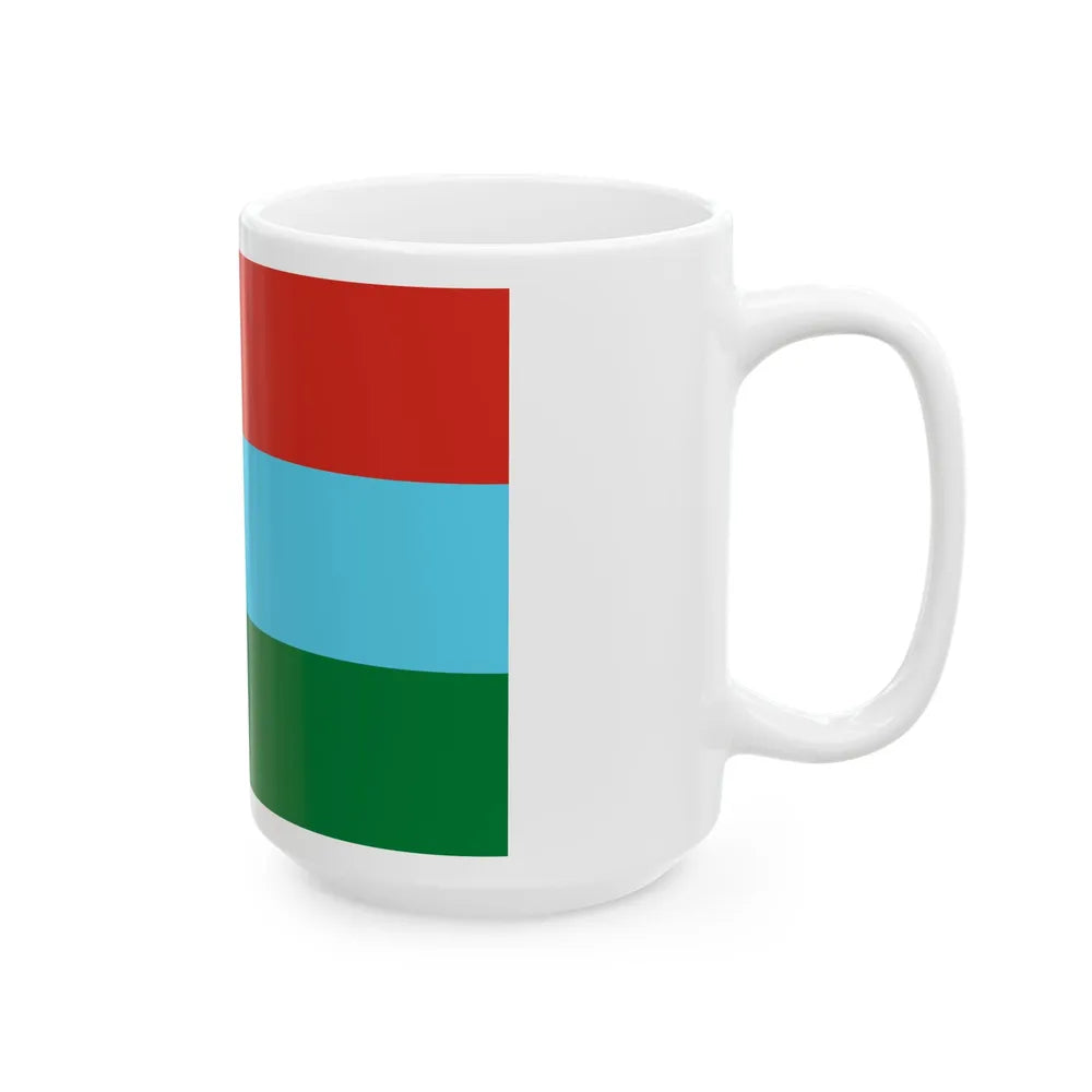 Flag of Sacabamba Bolivia (Bolivia) White Coffee Mug - Go Mug Yourself