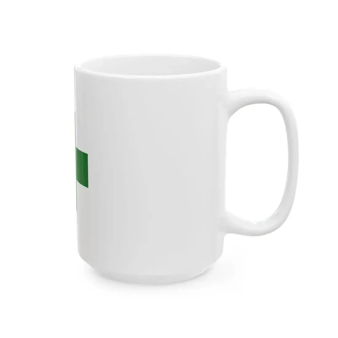 Flag of safety (Japan) White Coffee Mug - Go Mug Yourself
