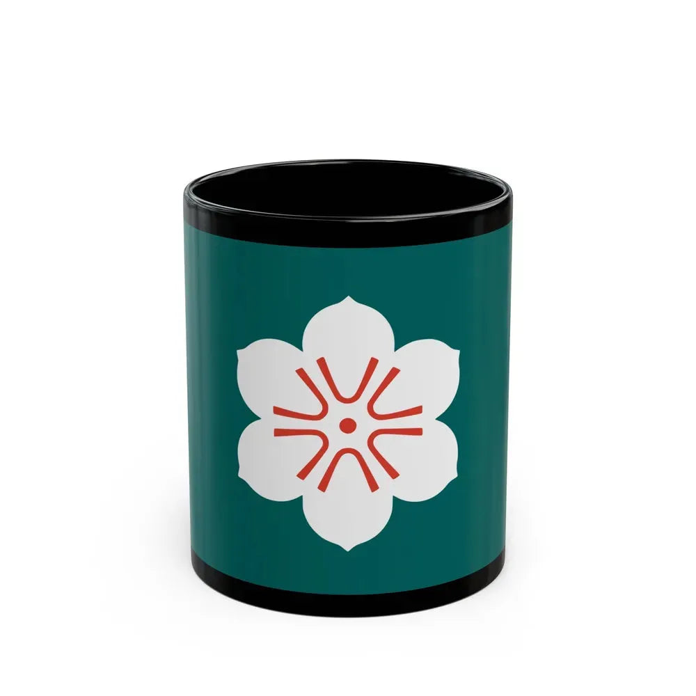 Flag of Saga Prefecture Japan - Black Coffee Mug 11oz - Go Mug Yourself