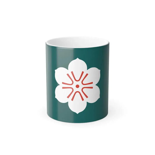 Flag of Saga Prefecture Japan - Color Changing Coffee Mug 11oz - Go Mug Yourself