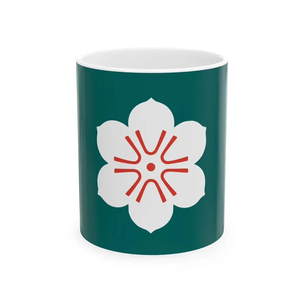 Flag of Saga Prefecture Japan - White Coffee Mug 11oz - Go Mug Yourself