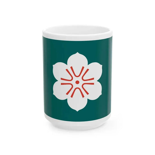 Flag of Saga Prefecture Japan - White Coffee Mug 15oz - Go Mug Yourself