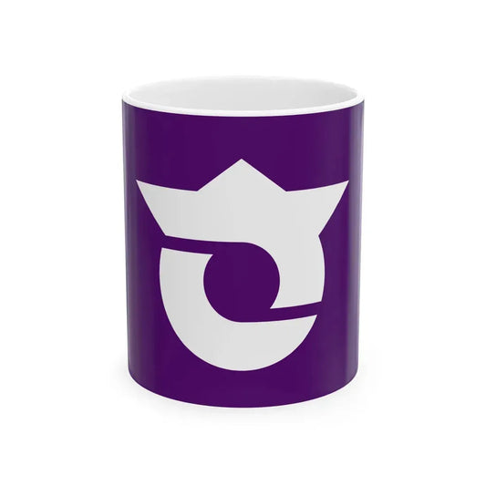 Flag of Saga Saga 1954-2005 (Japan) White Coffee Mug 11oz - Go Mug Yourself