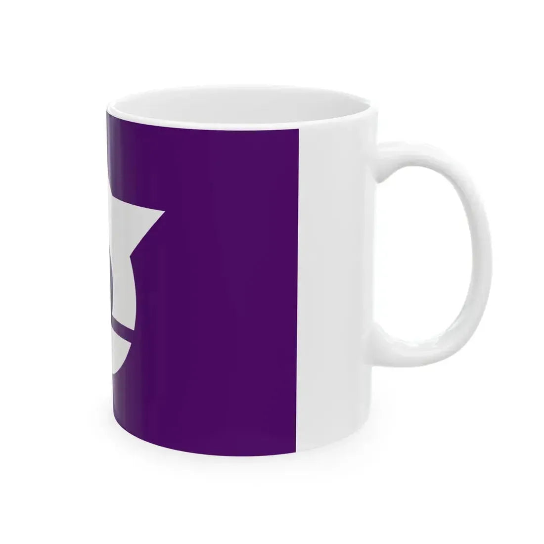 Flag of Saga Saga 1954-2005 (Japan) White Coffee Mug - Go Mug Yourself