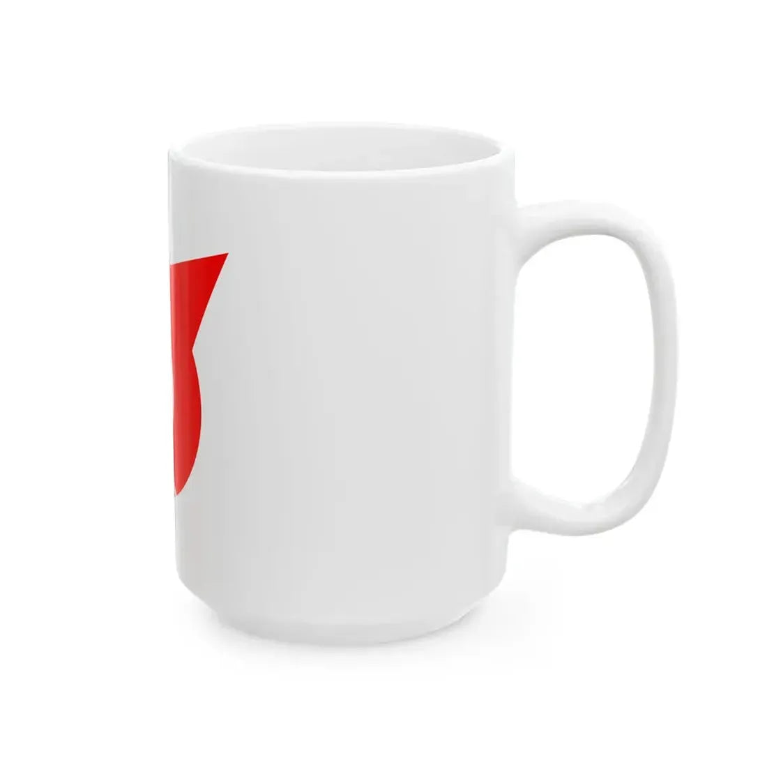 Flag of Sagae Yamagata (Japan) White Coffee Mug - Go Mug Yourself