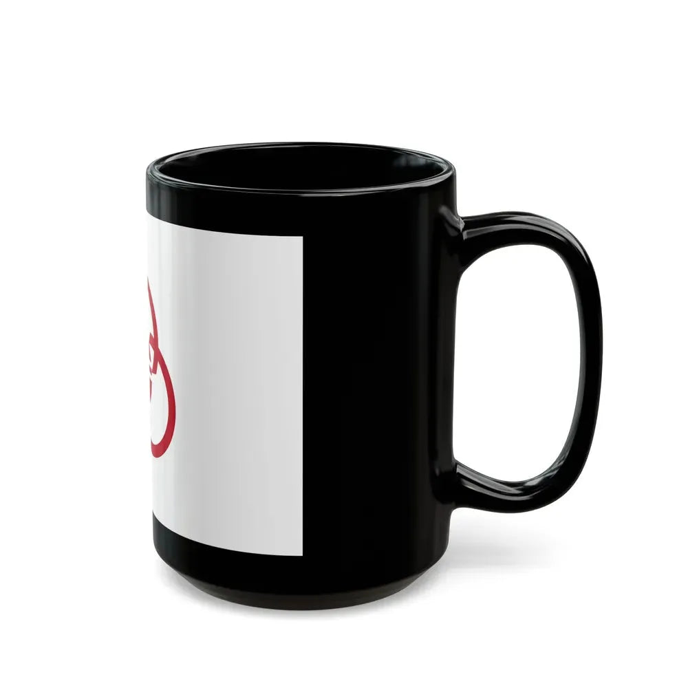 Flag of Sagamihara Kanagawa Japan - Black Coffee Mug - Go Mug Yourself