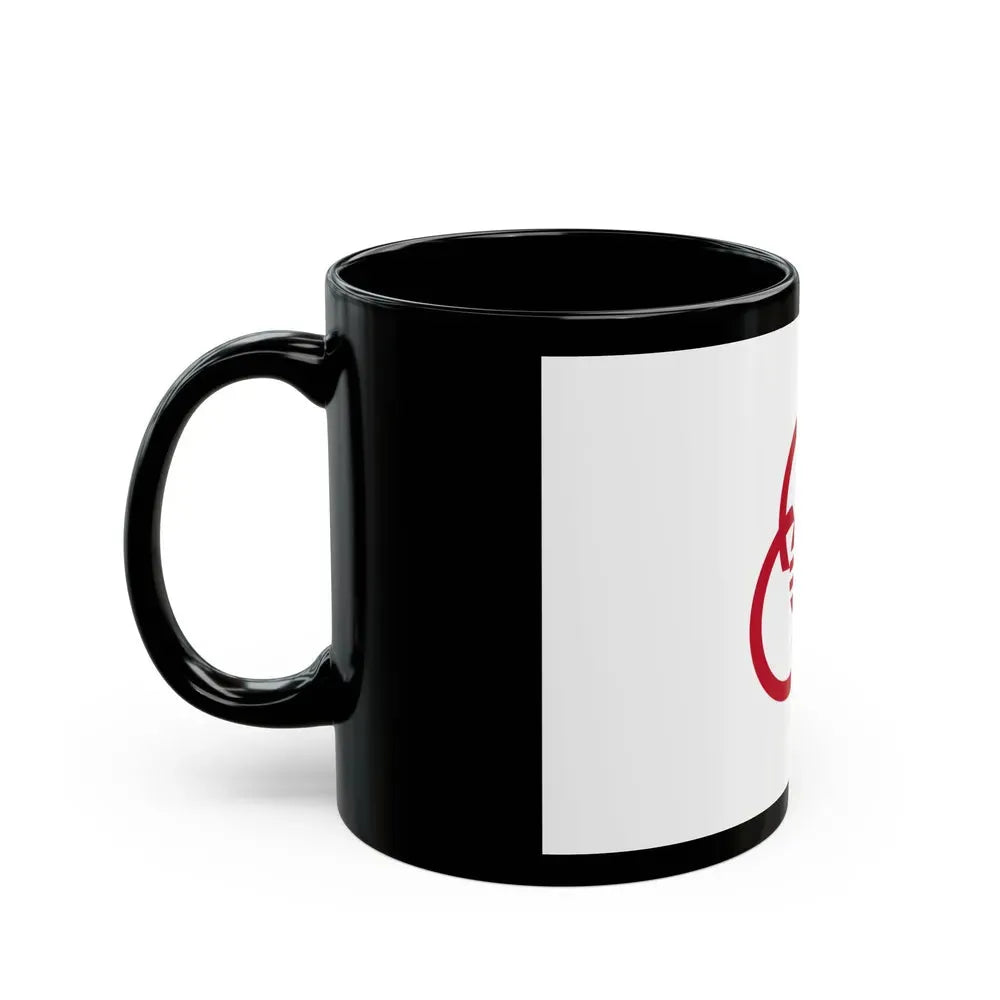 Flag of Sagamihara Kanagawa Japan - Black Coffee Mug - Go Mug Yourself