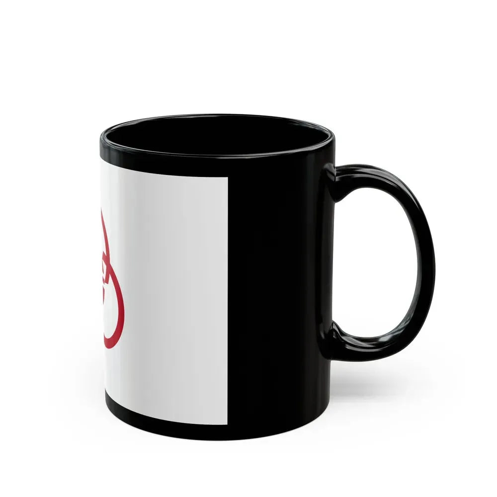 Flag of Sagamihara Kanagawa Japan - Black Coffee Mug - Go Mug Yourself