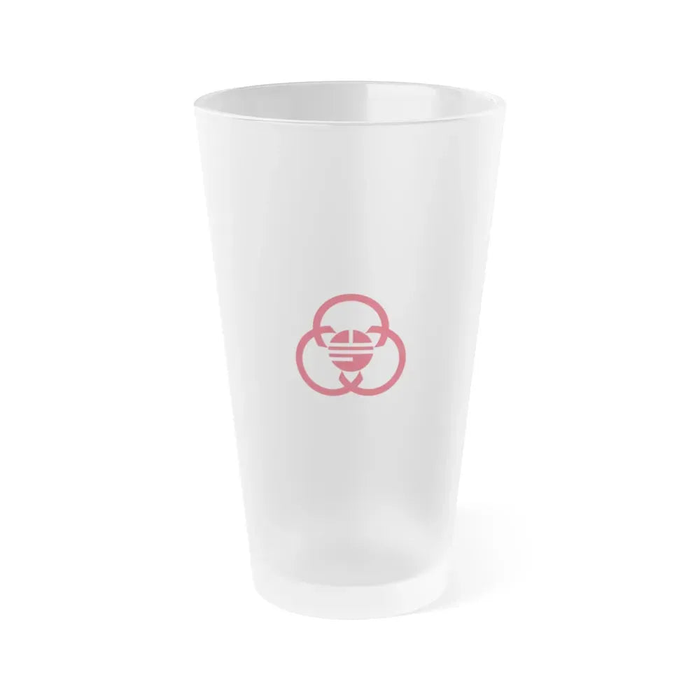 Flag of Sagamihara Kanagawa Japan - Frosted Pint Glass 16oz 16oz Frosted - Go Mug Yourself