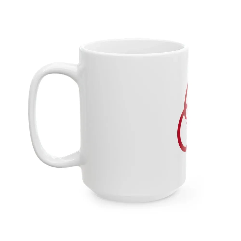 Flag of Sagamihara Kanagawa Japan - White Coffee Mug - Go Mug Yourself