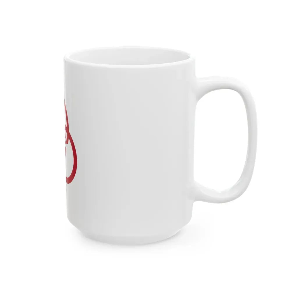 Flag of Sagamihara Kanagawa Japan - White Coffee Mug - Go Mug Yourself