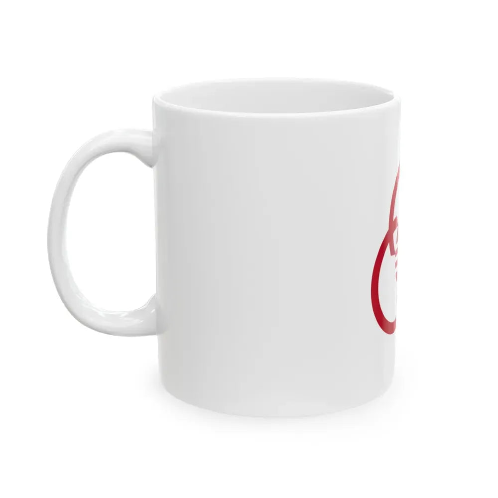 Flag of Sagamihara Kanagawa Japan - White Coffee Mug - Go Mug Yourself