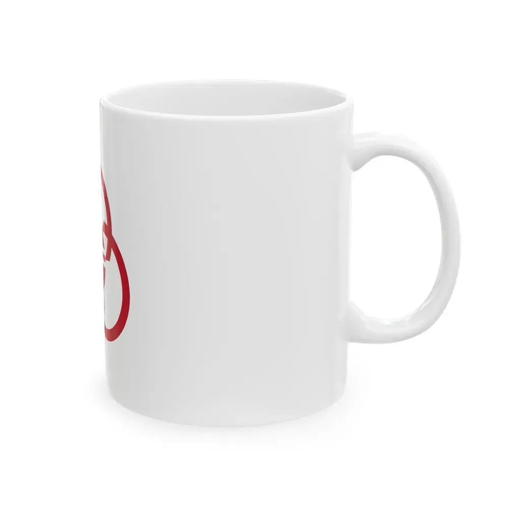 Flag of Sagamihara Kanagawa Japan - White Coffee Mug - Go Mug Yourself