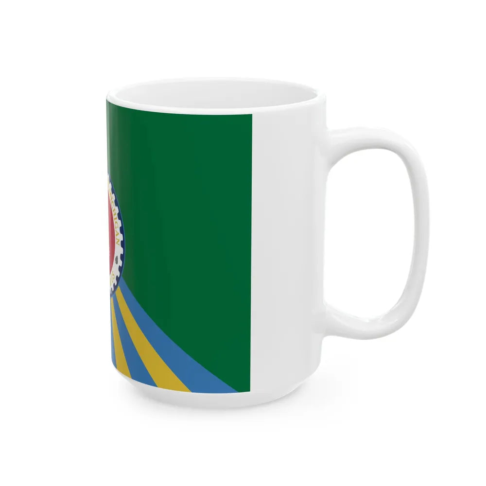 Flag of Saginaw County Michigan (United States) White Coffee Mug - Go Mug Yourself