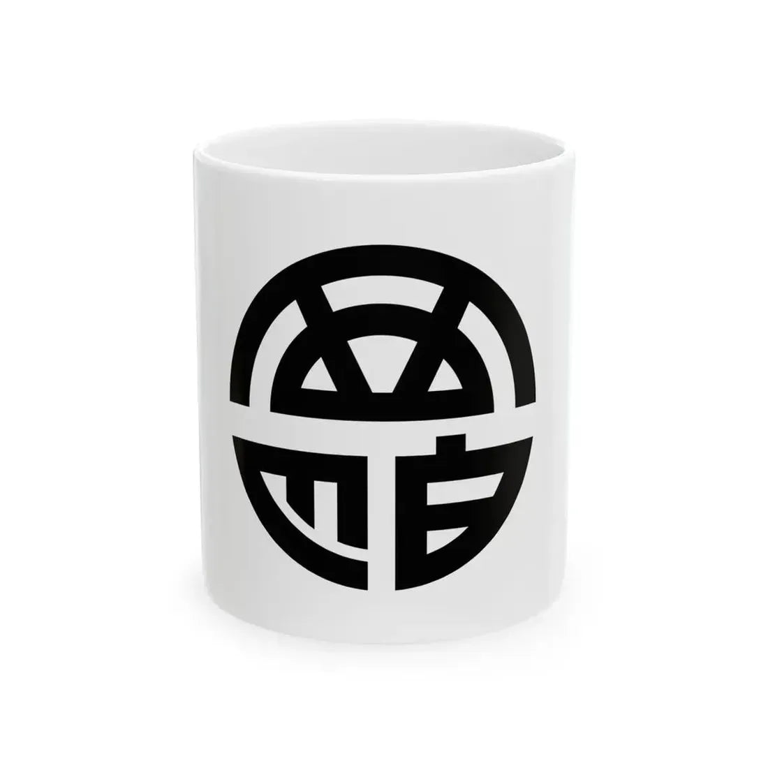 Flag of Saihaku Tottori 1956-2004 (Japan) White Coffee Mug 11oz - Go Mug Yourself