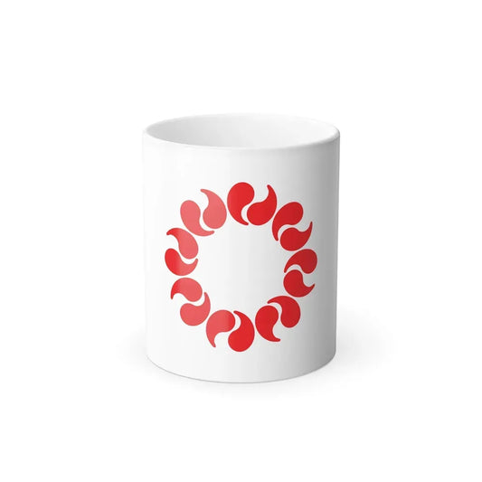 Flag of Saitama Prefecture Japan - Color Changing Coffee Mug 11oz - Go Mug Yourself