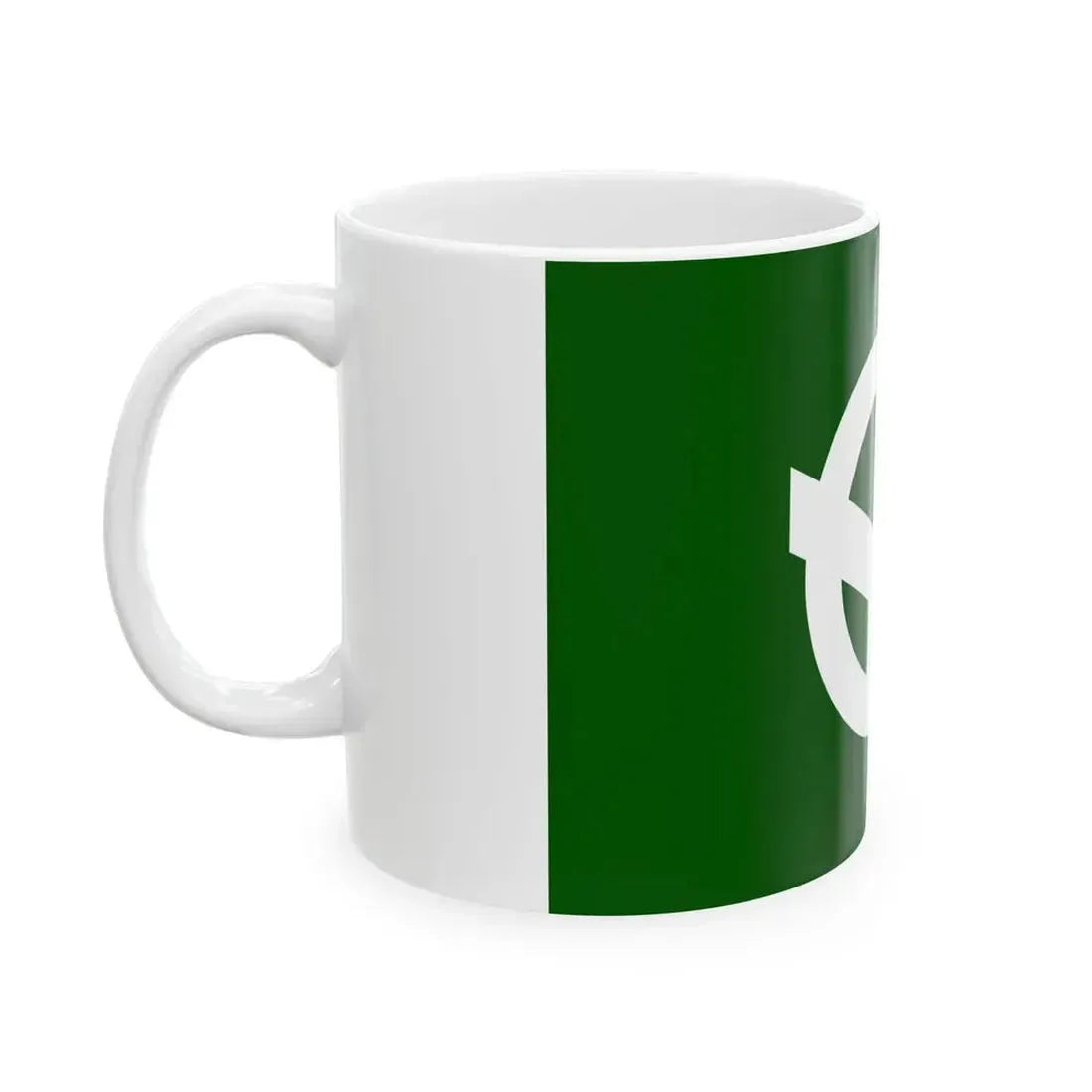 Flag of Saji Tottori 1967-2004 (Japan) White Coffee Mug - Go Mug Yourself