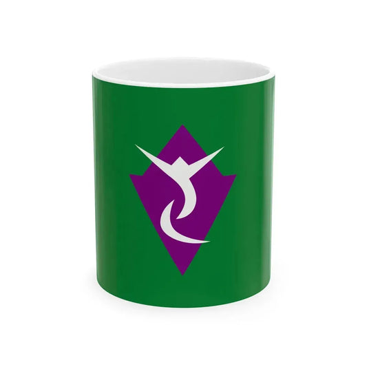 Flag of Sakae Nagano (Japan) White Coffee Mug 11oz - Go Mug Yourself