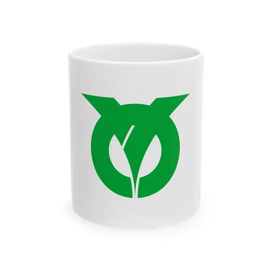 Flag of Sakahogi Gifu (Japan) White Coffee Mug 11oz - Go Mug Yourself
