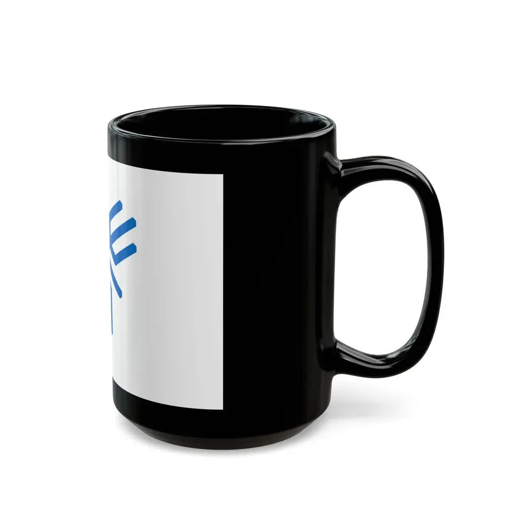 Flag of Sakai Osaka Japan - Black Coffee Mug - Go Mug Yourself