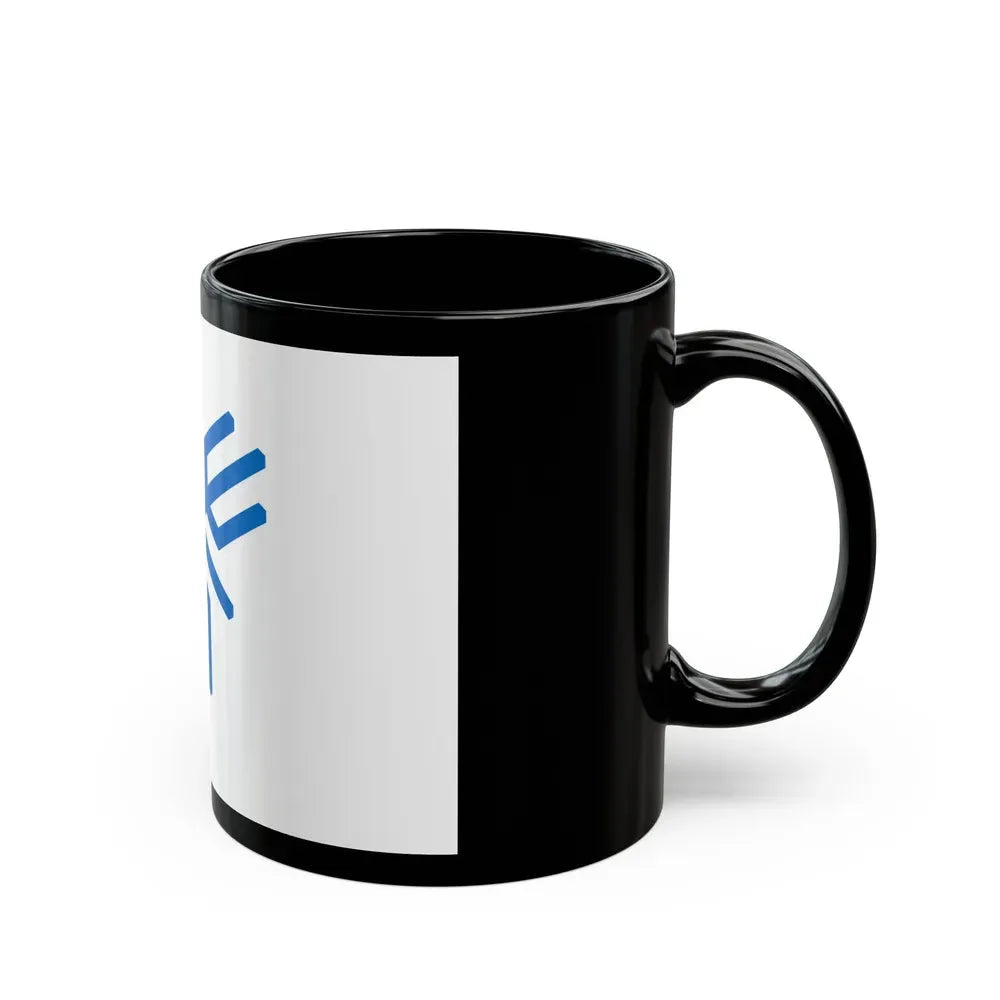 Flag of Sakai Osaka Japan - Black Coffee Mug - Go Mug Yourself