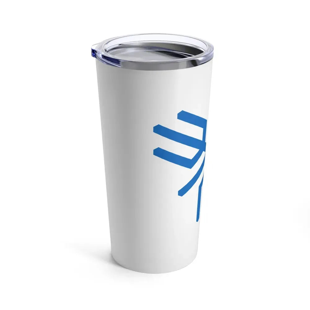 Flag of Sakai Osaka Japan - Tumbler 20oz - Go Mug Yourself