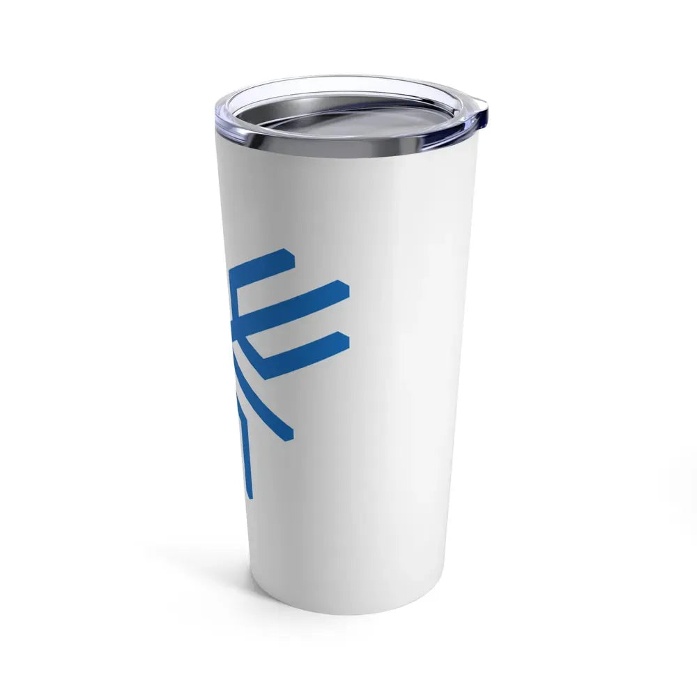 Flag of Sakai Osaka Japan - Tumbler 20oz - Go Mug Yourself