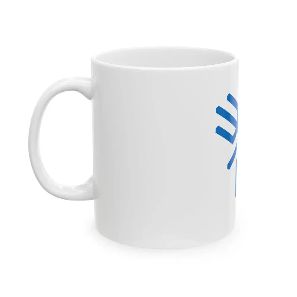 Flag of Sakai Osaka Japan - White Coffee Mug - Go Mug Yourself