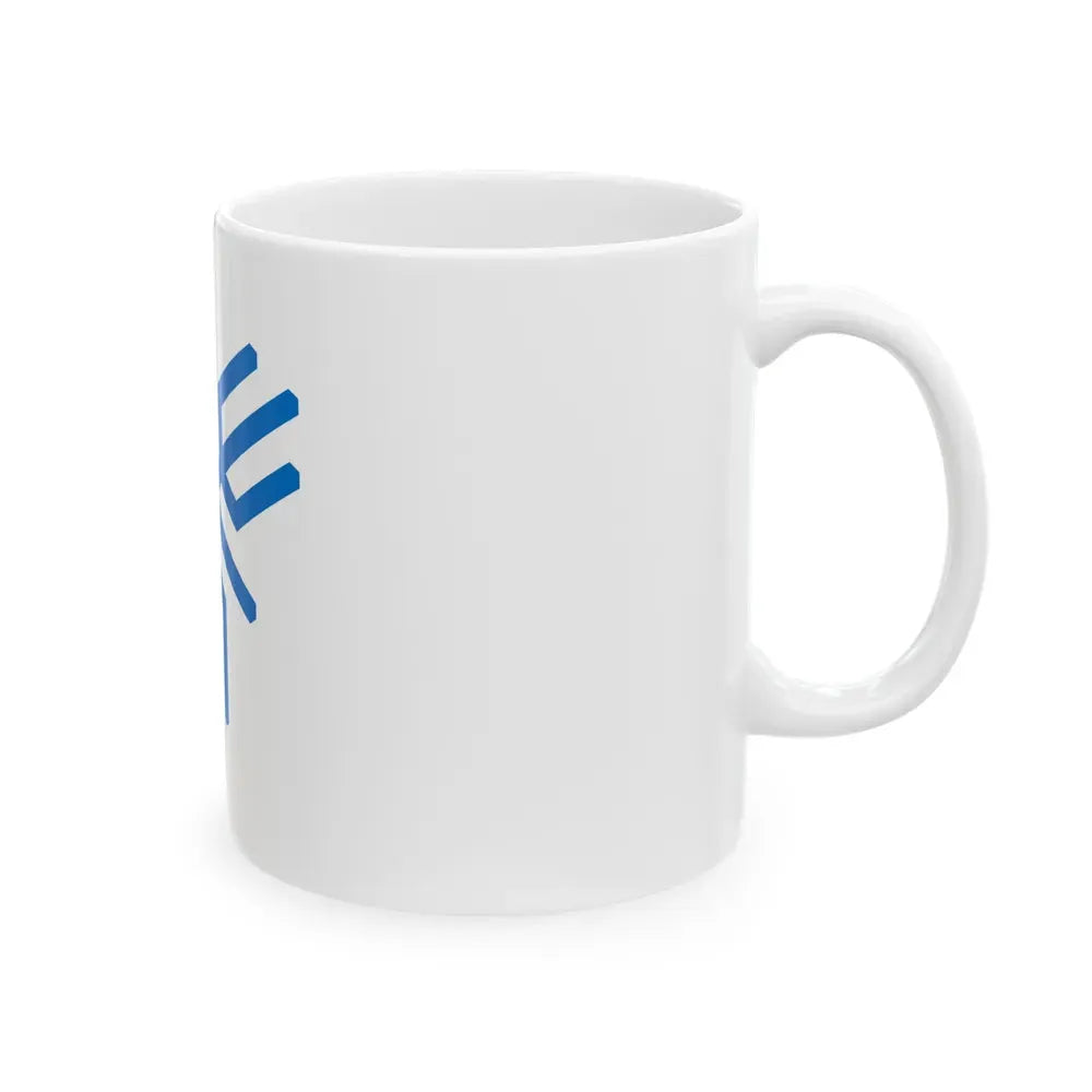 Flag of Sakai Osaka Japan - White Coffee Mug - Go Mug Yourself