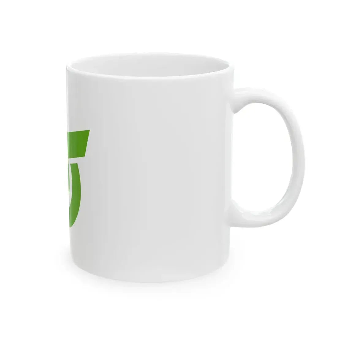 Flag of Sakashita Gifu 1961-2005 (Japan) White Coffee Mug - Go Mug Yourself