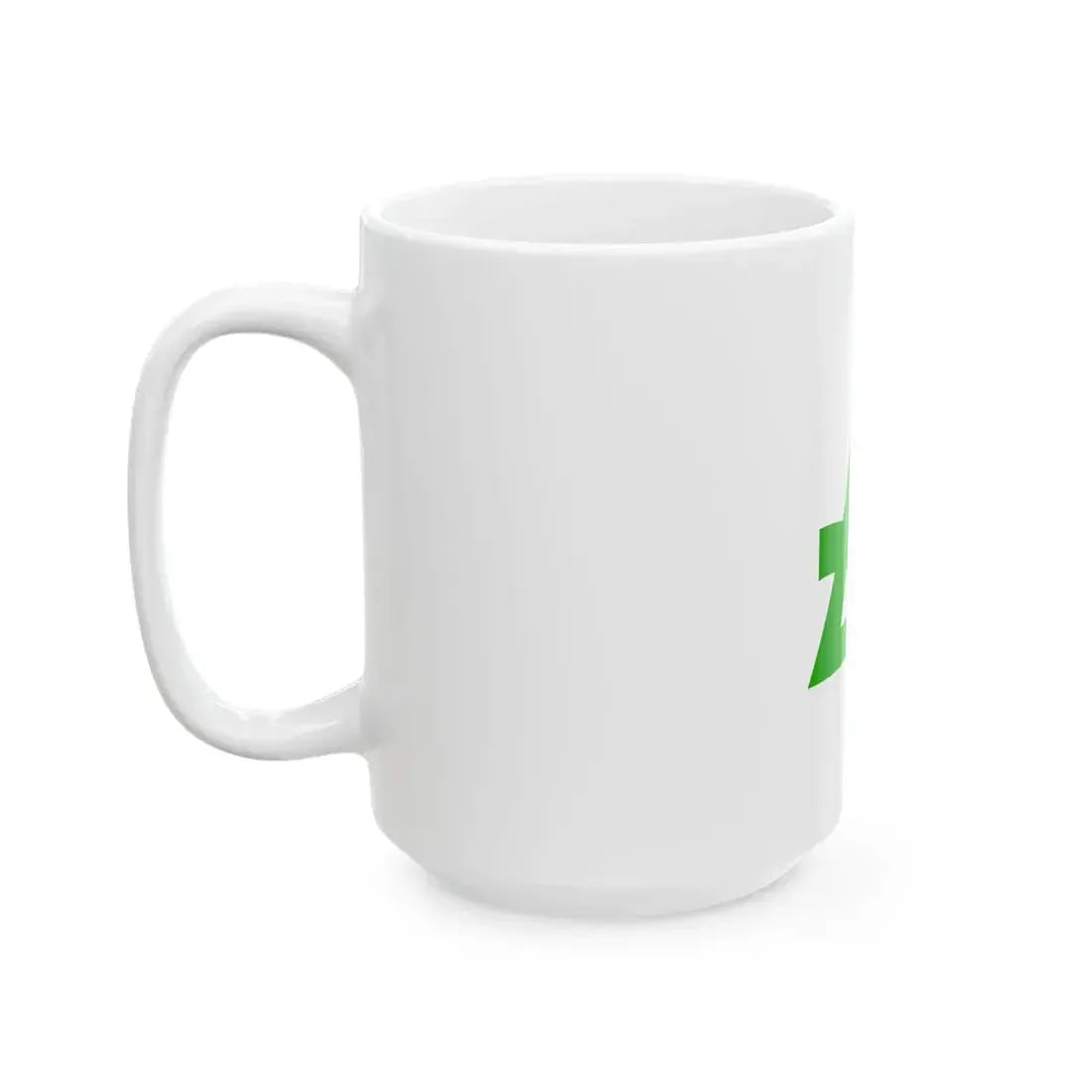 Flag of Sakugi Hiroshima 1965-2004 (Japan) White Coffee Mug - Go Mug Yourself