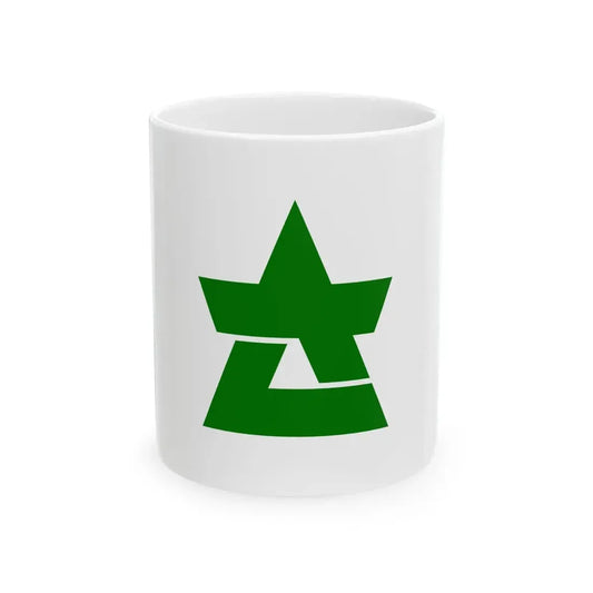 Flag of Sakuma Shizuoka 1966-2005 (Japan) White Coffee Mug 11oz - Go Mug Yourself
