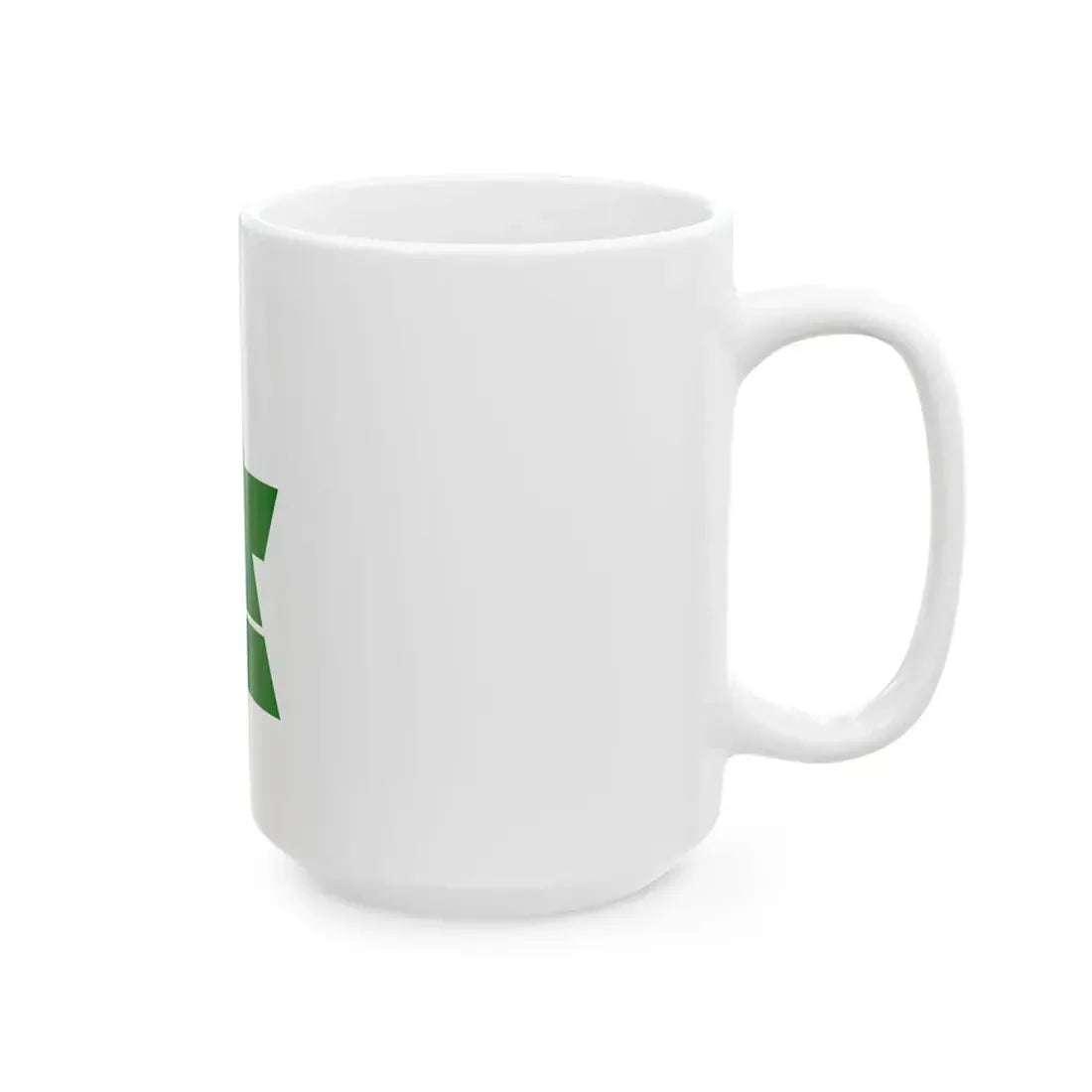 Flag of Sakuma Shizuoka 1966-2005 (Japan) White Coffee Mug - Go Mug Yourself