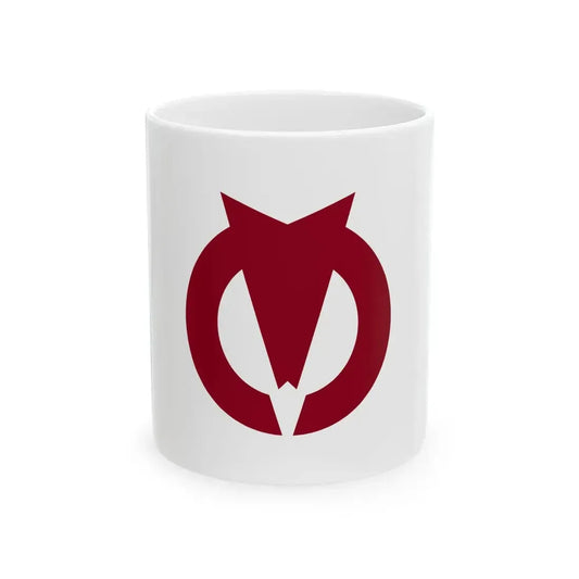 Flag of Sakurae Shimane 1956-2004 (Japan) White Coffee Mug 11oz - Go Mug Yourself