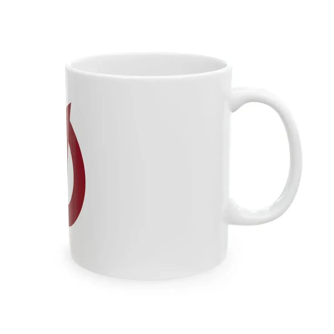 Flag of Sakurae Shimane 1956-2004 (Japan) White Coffee Mug - Go Mug Yourself