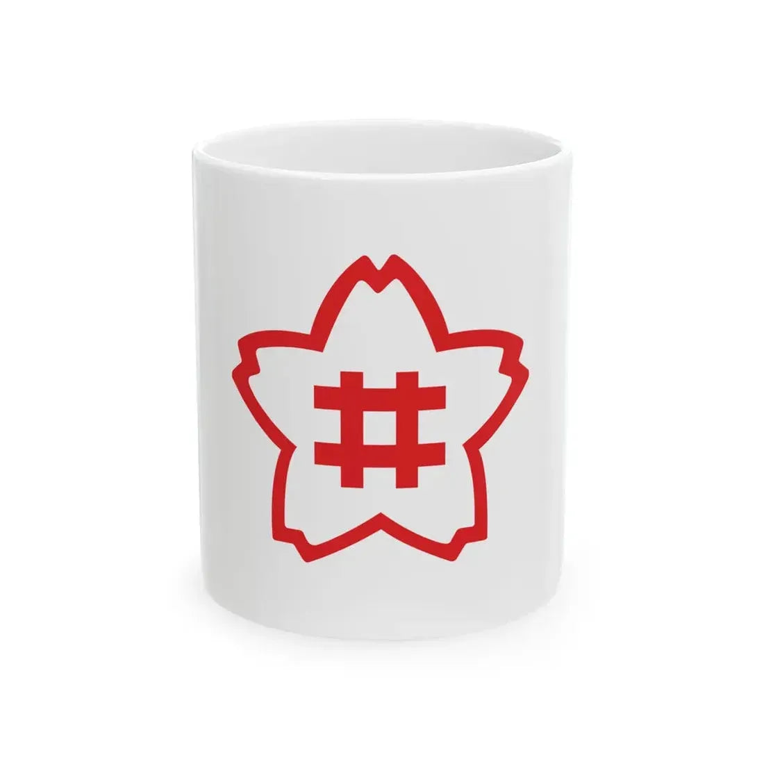 Flag of Sakurai Aichi 1956-1967 (Japan) White Coffee Mug 11oz - Go Mug Yourself