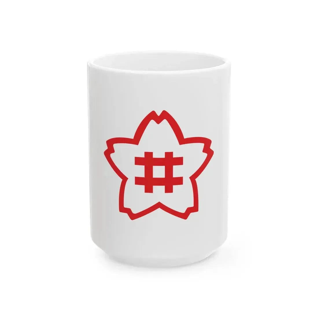 Flag of Sakurai Aichi 1956-1967 (Japan) White Coffee Mug 15oz - Go Mug Yourself