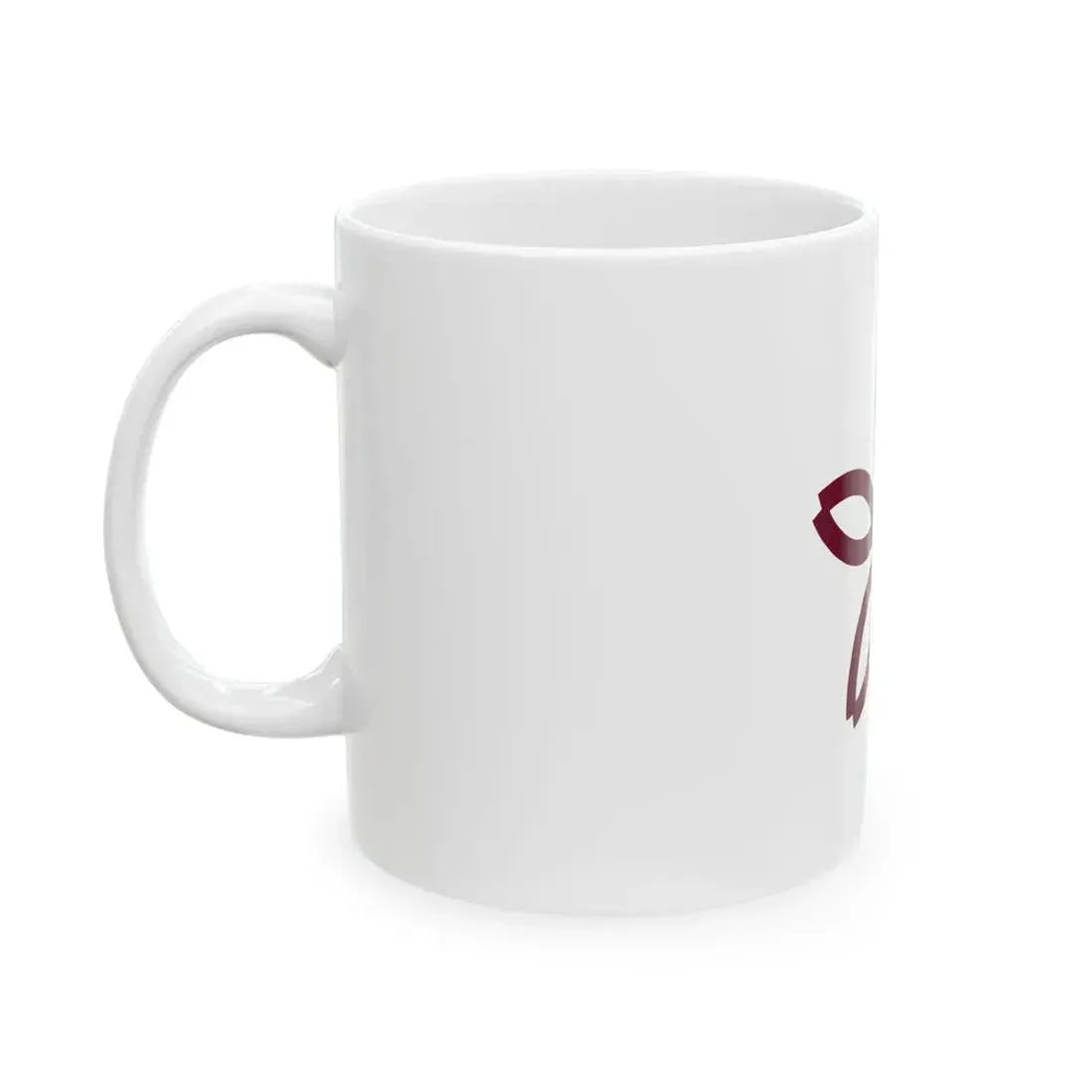 Flag of Sakurai Nara (Japan) White Coffee Mug - Go Mug Yourself