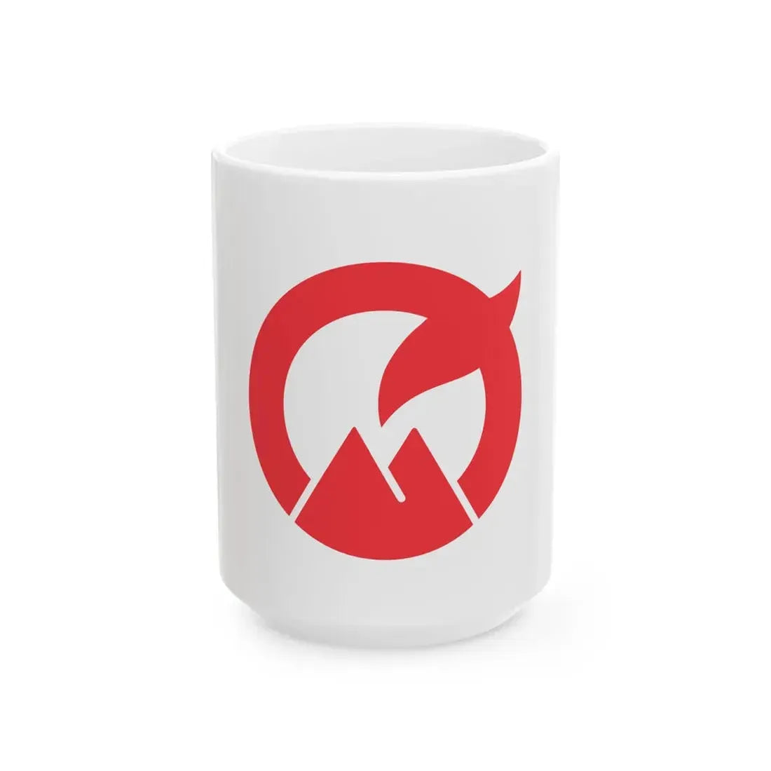 Flag of Sakurajima Kagoshima 1973-2004 (Japan) White Coffee Mug 15oz - Go Mug Yourself