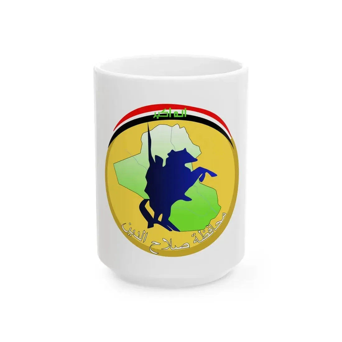 Flag of Saladin Governorate Iraq (Iraq) White Coffee Mug 15oz - Go Mug Yourself