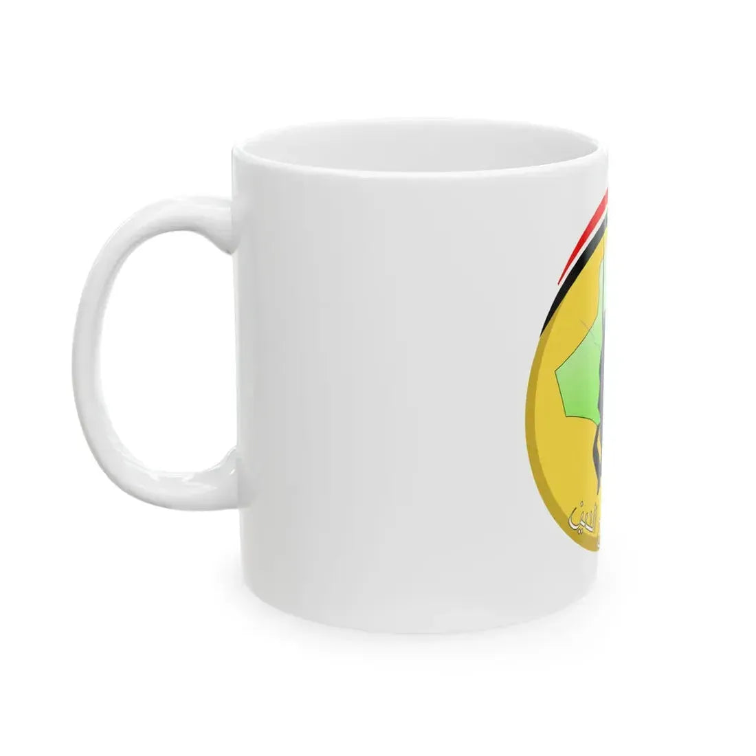 Flag of Saladin Governorate Iraq (Iraq) White Coffee Mug - Go Mug Yourself