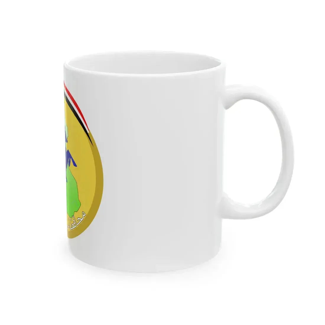 Flag of Saladin Governorate Iraq (Iraq) White Coffee Mug - Go Mug Yourself