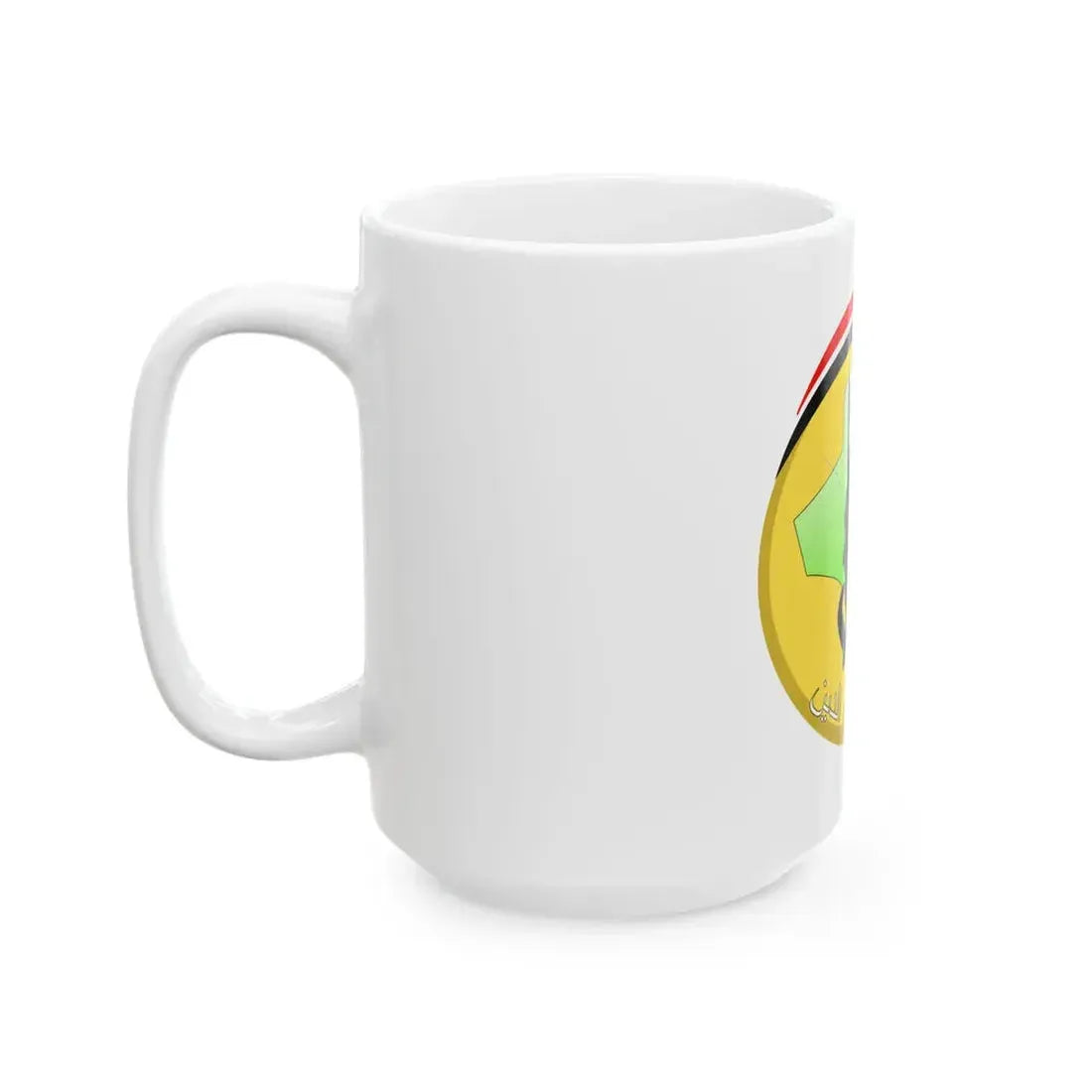 Flag of Saladin Governorate Iraq (Iraq) White Coffee Mug - Go Mug Yourself