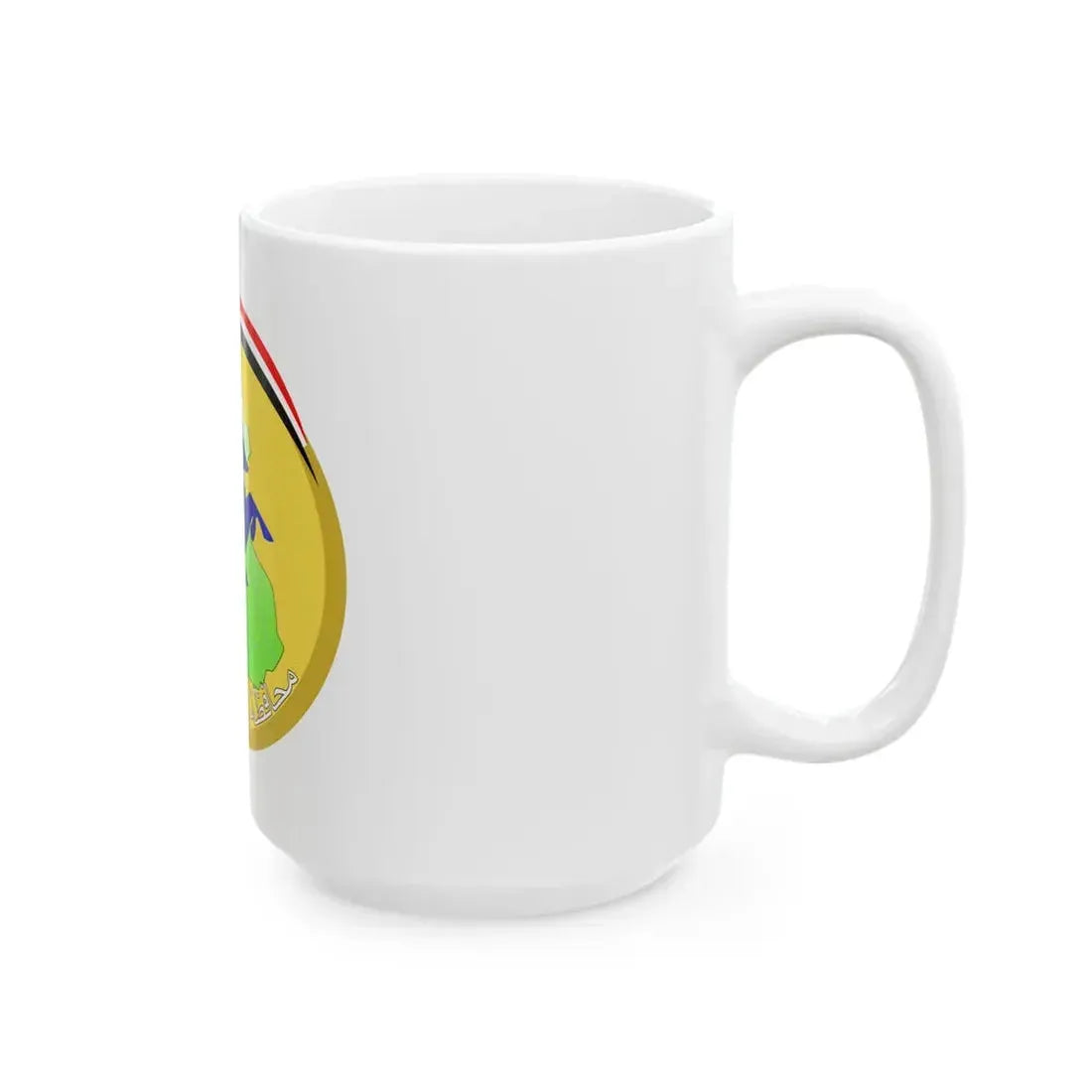 Flag of Saladin Governorate Iraq (Iraq) White Coffee Mug - Go Mug Yourself