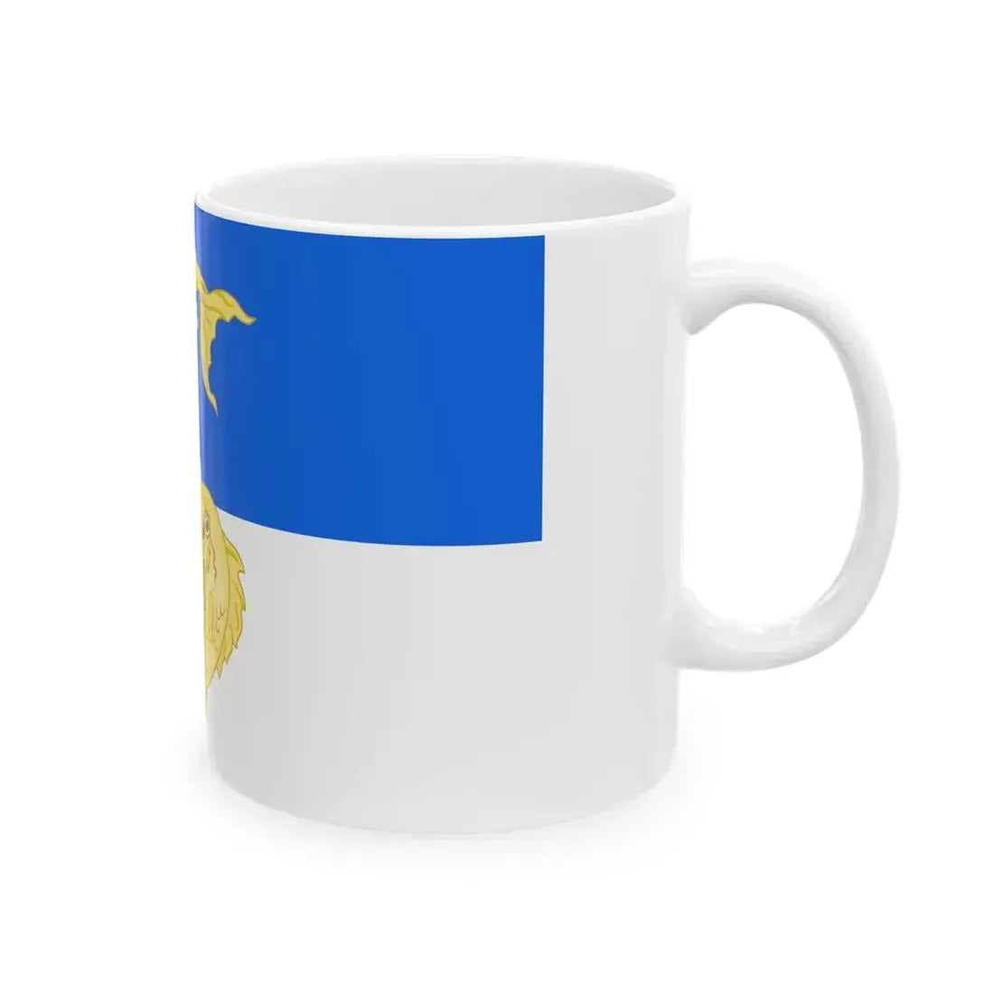 Flag of Saluzzo (Italy) White Coffee Mug - Go Mug Yourself