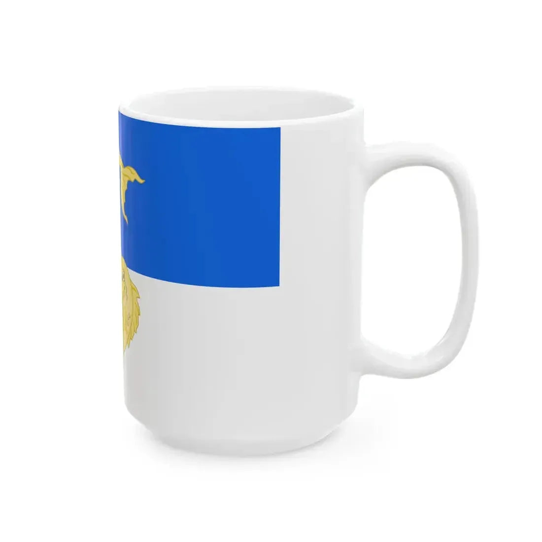 Flag of Saluzzo (Italy) White Coffee Mug - Go Mug Yourself