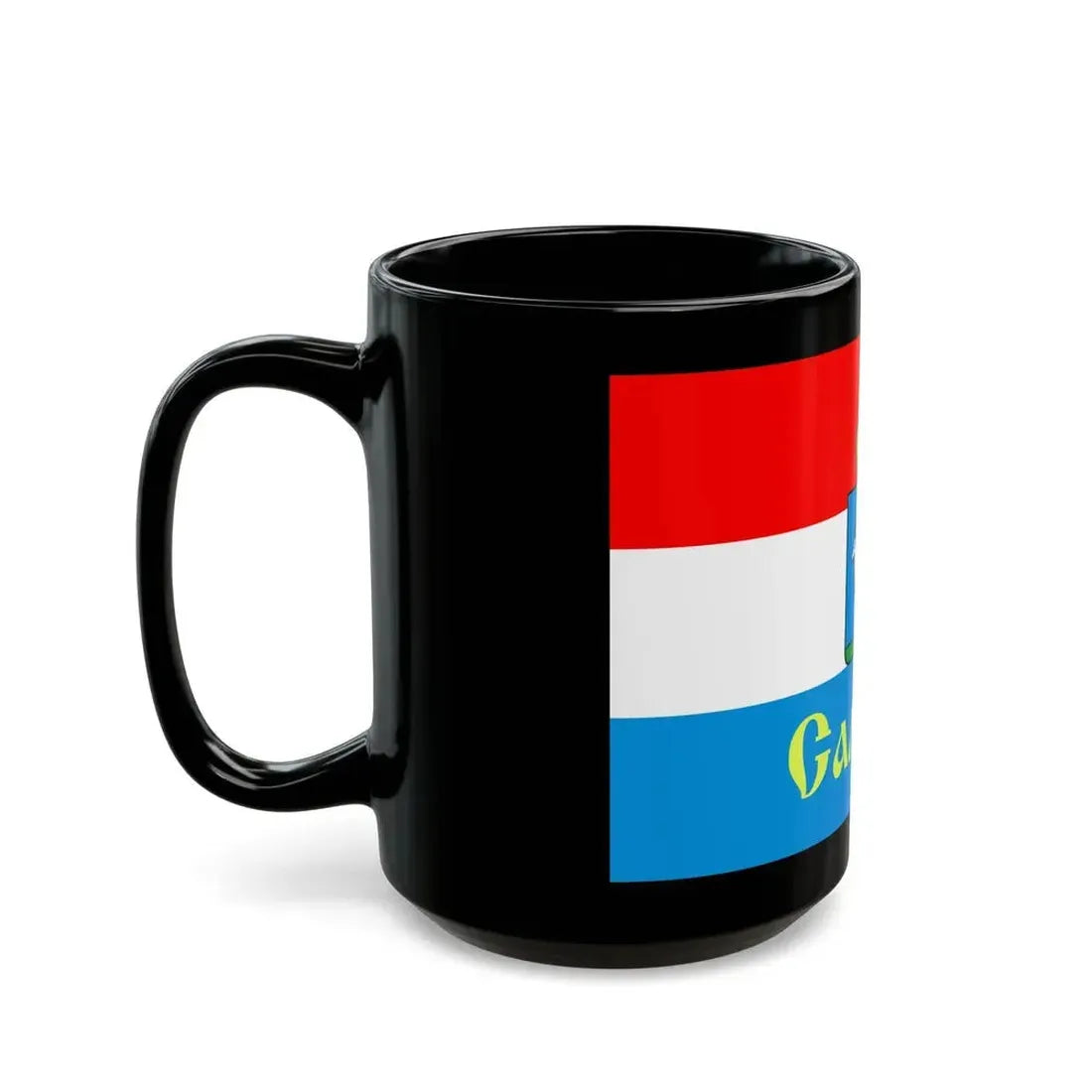 Flag of Samara Russia - Black Coffee Mug - Go Mug Yourself