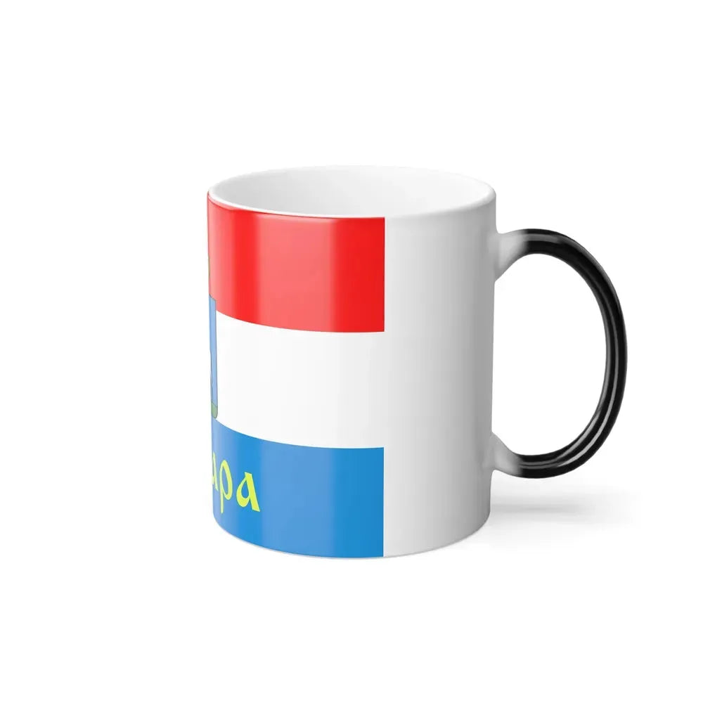 Flag of Samara Russia - Color Changing Coffee Mug - Go Mug Yourself