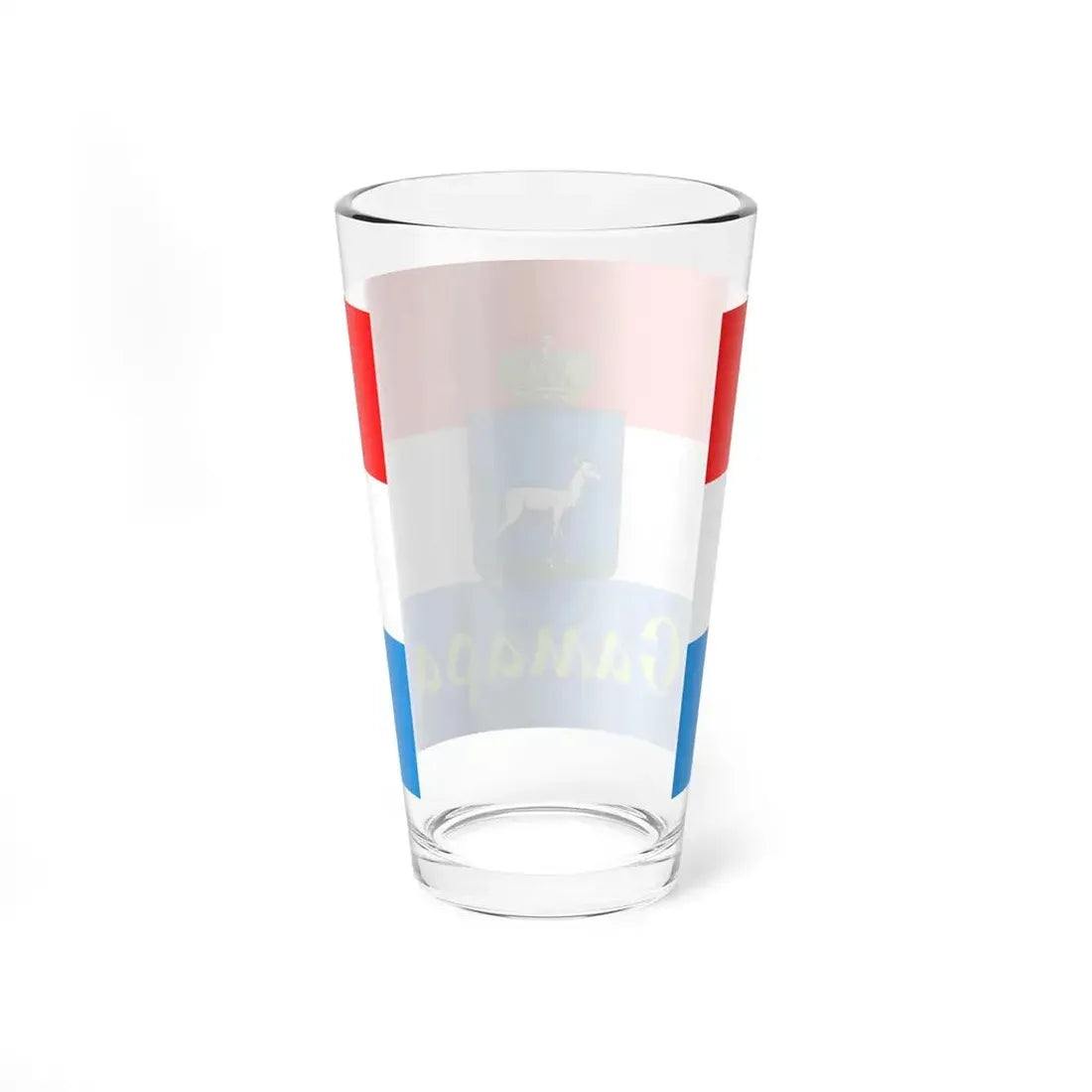 Flag of Samara Russia - Pint Glass 16oz - Go Mug Yourself