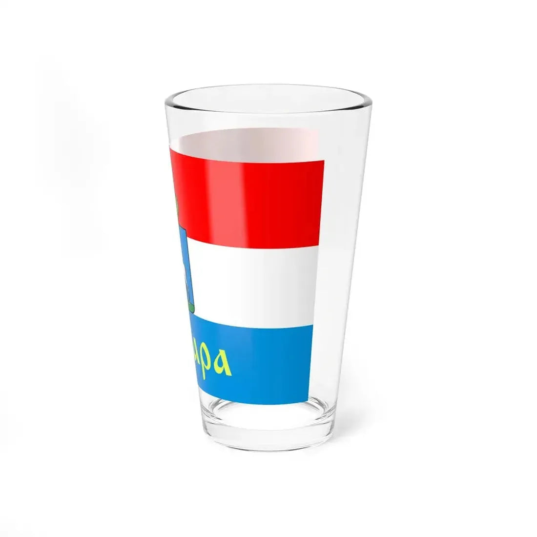 Flag of Samara Russia - Pint Glass 16oz - Go Mug Yourself